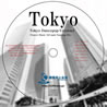 オリジナルCD「Tokyo1」