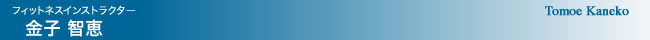 qqb